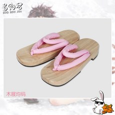 0de5721bc490636b9d156d841719c5eb49e4dacdd7d2f1775cc00f1dea00.jpg