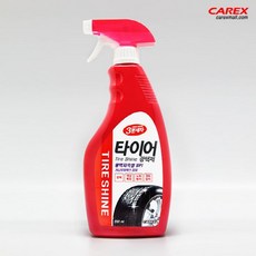 RW27BF14 자동차세차 3분세차 차량악세사리 세차용품 타이어광택제 차량용품 세차타올 광택 케미컬