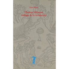 혁명의 신학자 토마스 뮌처 (메두사의 뗏목), 단일옵션