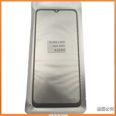 터치 패널 LCD 디스플레이 아웃 유리 부품 OCA 삼성 호환 갤럭시 A02S 용 전면 스크린, 07 A32 4G