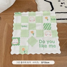 바디럽쿨매트리스