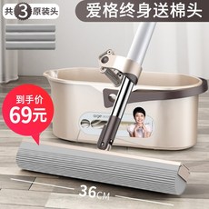 강아지소변청소기