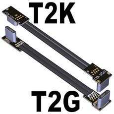 초박형 슬림 USB 2.0 C타입 수 to 데이터 충전 플랫 연장 케이블 90 도 접이식 FPV 항공 코드, [03] 5cm, [05] T2K-T2G, 1개