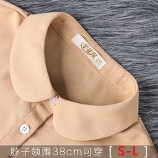 넥케이프액세서리장식