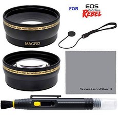 58mm Wide Angle & Telephoto Lens Kit for Canon Rebel EOS DSL/13364771, 상세내용참조