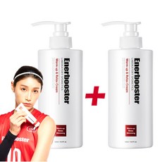 바르는 파스 에너부스터 김연경 발열 리커버리 스포츠 마사지크림 박찬호 대용량 500ml + 500ml, 2개 - 사노바겔