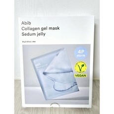 정유미 팩 패드 콜라겐 겔 마스크 서진이네 2, 10매