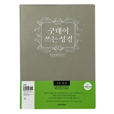 6a10bf1700ca64de256d523766798861f6d13ba8ae7d0eb18bc0cdbba3b7.jpg