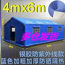 3d953d8a1b60019f8ff4f5e679fd82426e7117b3d2bcd4fea25264e9cefe.jpeg