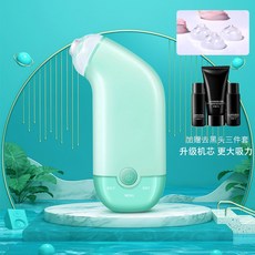 f6647d63d5c652b8b7871449ce1c22a899bb156019282c8c3ac790a6cf67.jpg