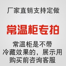 쿠잉 서랍형 미니 냉동고 급속 소형 음식물 쓰레기 중고 냉동고 하이얼 보존식 케이크 차, 실내 온도 캐비닛 블랙  화이트 옵션