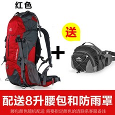 cfd539d8154bf14512438f88fa1e75491cd0cb87b69686daea8dc526d4ba.jpg