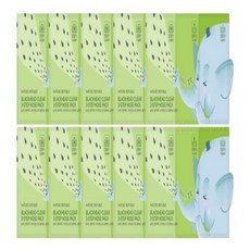 네이처리퍼블릭코팩