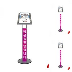 카다로그 스탠드 CLG-48S1 SILVER 분체도장 A4 팜플렛거치대