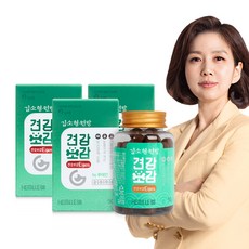 강아지 눈 영양제 눈물자국 눈꼽 피부 냄새 영양제 보조제 루테인 오메가3 결명자 빌베리 김소형원방 견강보감, 3개