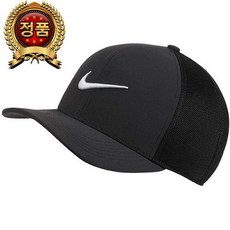 1e301a42032b3f16b7b30936610240ae8ae0a52c18725d9ae9187acd07c0.jpg