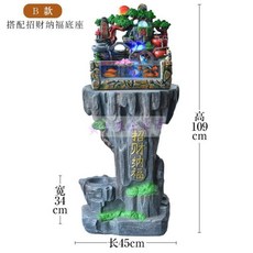 97adf147ec2e51adaa3908b677b10e1ef4c64b4dd67d8fc23a593c8f16ca.jpg