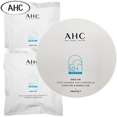 AHC 시카 카밍 선쿠션 EX 2024 시즌8 본품25g 1개 + (리필25g 2개)