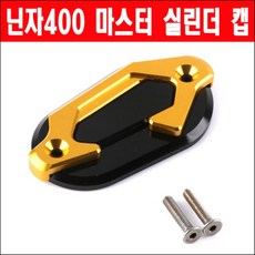 d58a88100df280ba495e56b98f5eec5705bf1425101ffe1a03bbbf158906.jpg