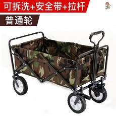 fd32d9c1288ede29abef0c908742bf42c0dbb031d424c48b56952cbacf75.jpg