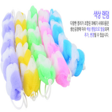 1b8a9df63d6f6fada0909fe3b5209f29ef3cde548b07585afe78477b1887.png