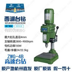 b30116d87b02cf7dabfa6c51037dfb5631d158179d209281544d18b278e0.jpeg