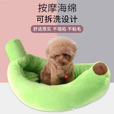 바나나 고양이 둥지 탈착식 세탁 침대 테디 중소형 코기 개용, 1개, D.M