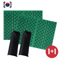 엘라조이 초경량 등산 캠핑 낚시 피크닉 접이식 휴대용 방석 케이스포함, 카키 카키