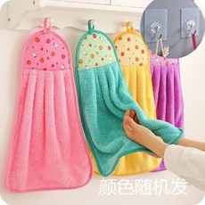 GUFEIMANLEI 걸림 식 코럴 타월 귀 엽 게 흡수 수건 가정용 욕실 화장실 부엌 설거지 행주 손수건 천 - 3 장 (매우 실속 있 음)