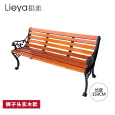 야외마당수납벤치