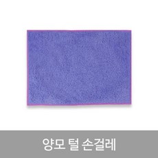 2c7bc10a1dbc732a1129a8e596bc4160177bf723e7b4a6eaab58086b51ab.jpg