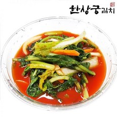 [한상궁김치] 열무물김치 2kg