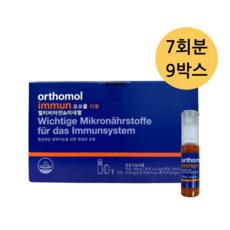 오쏘몰 이뮨 멀티비타민 국내 공식 수입 정품 쇼핑백포함, 21회분, 3개