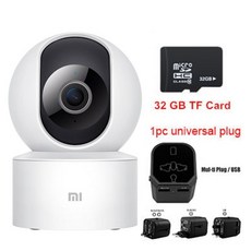 대전cctv