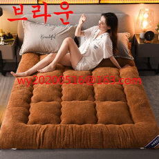 발열매트