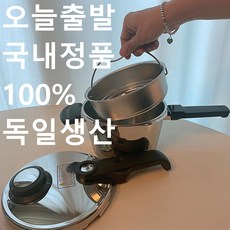 d9b78575f81cac9c1de713dcdbb0386334e4ac52328987d21145c5eb93e5.JPG