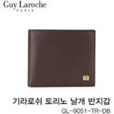guylaroche지갑