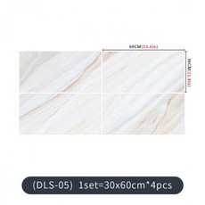 주방벽면타일붙이기