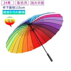 3e276924f4387f7e795a7c613cfbfed5470fba6ca73ecae9090a74ebb7f4.jpg