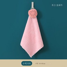 네모난물