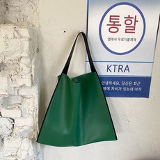 PIPUSE 체인 토트백 쇼퍼백 미니멀 빅백 그린 숄더백 대용량 크래쉬 컬러 와이드 숄더 스트랩 사각 토트 - 조이그라이슨스트랩