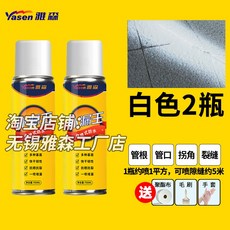 89df530fa4c05ef9e27493be7a63a00eabf9ee6b73a04f31b616bfca8d95.jpg