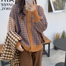 어피스오브케이크가디건