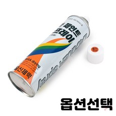 아이보리중기오트밀