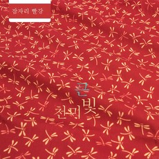 브라더원단인쇄가격