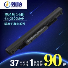 0cd1ef9300f755f1b3e6f9d51719921eb4d663357453dad9d93dc0c9d053.jpg
