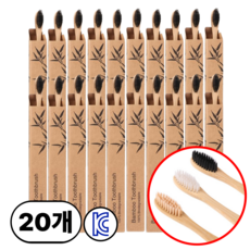 10+10 어린이 대나무 칫솔 제로웨이스트 KC인증 개별포장, 20개, 1개입, Y01베이지