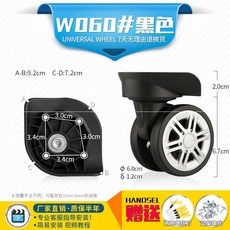 c51e97f4375bcf8a2c3b7bf0606a6c9356068c48927f4df686f05730e354.jpg