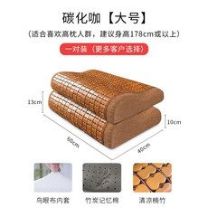 호텔소형베개