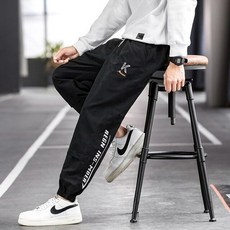 성실맨